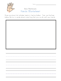 hand worksheet