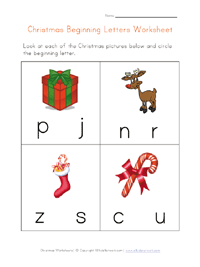 beginning letters worksheet