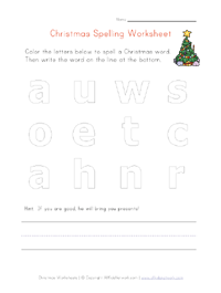 christmas worksheet spelling