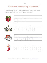 christmas worksheet handwriting