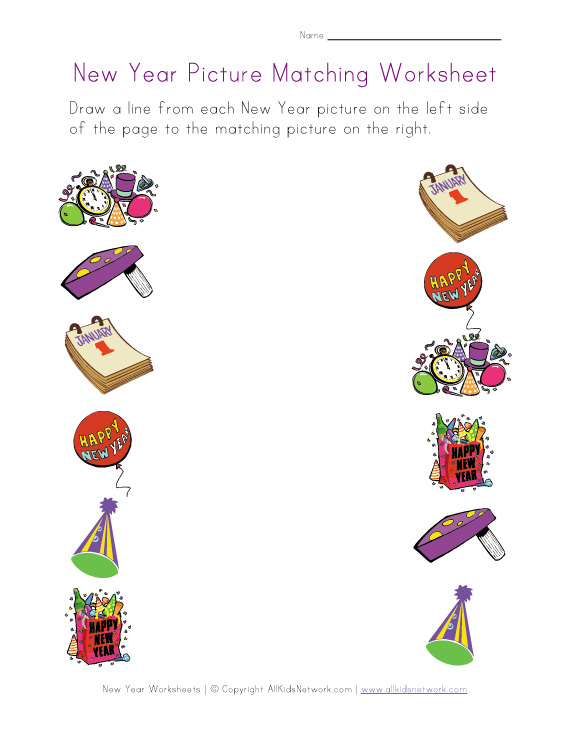 new year matching worksheet