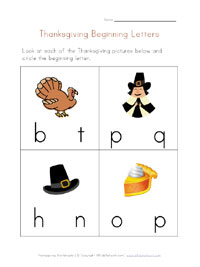 beginning letters worksheet