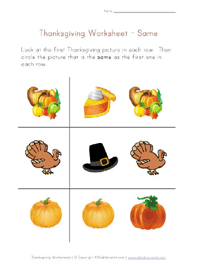 thanksgiving same worksheet
