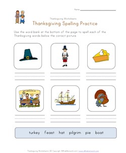 thanksgiving spelling practice worksheet
