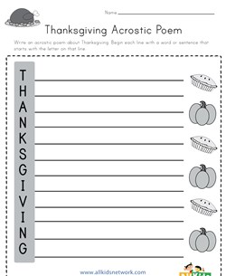 about me cursive writing practice worksheet