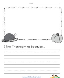 about me cursive writing practice worksheet