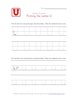 Traceable Letter U