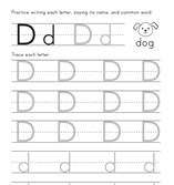 Letter D Tracing Worksheet