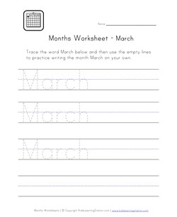 march worksheet