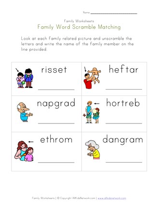 family word scramble worksheet